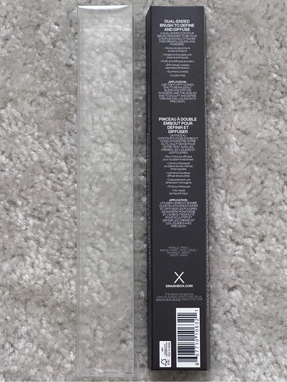 Smashbox - Dual-Ended Contour Brush